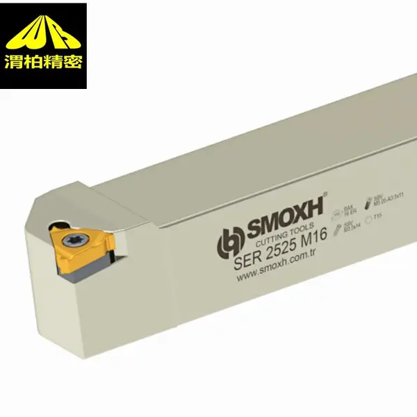 土耳其SMOXH钻头属于SMOXH螺纹刀具-钻孔高效稳定