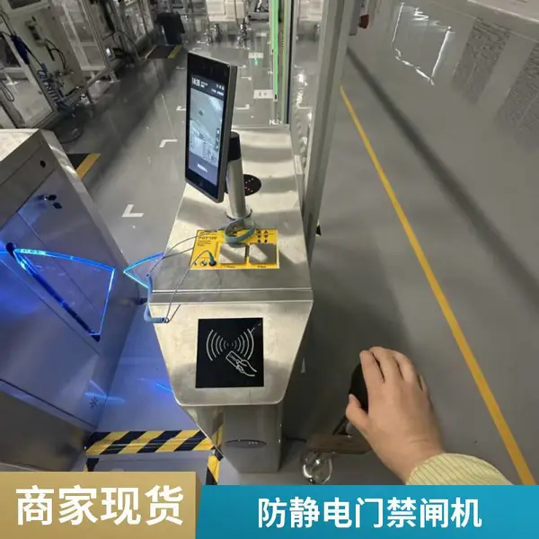 ESD三辊闸摆闸 带静电数值显示 人脸指纹刷卡识别 通道门禁 厂家安装