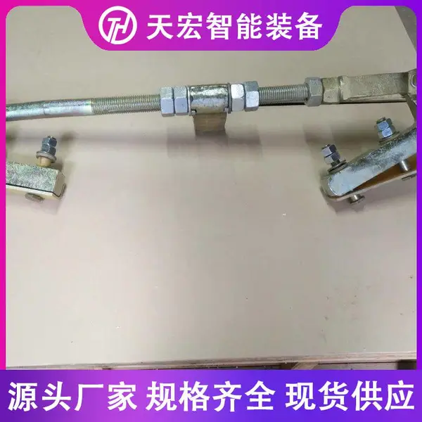 CN6118AS道岔安装装置 S529外锁闭安装装置