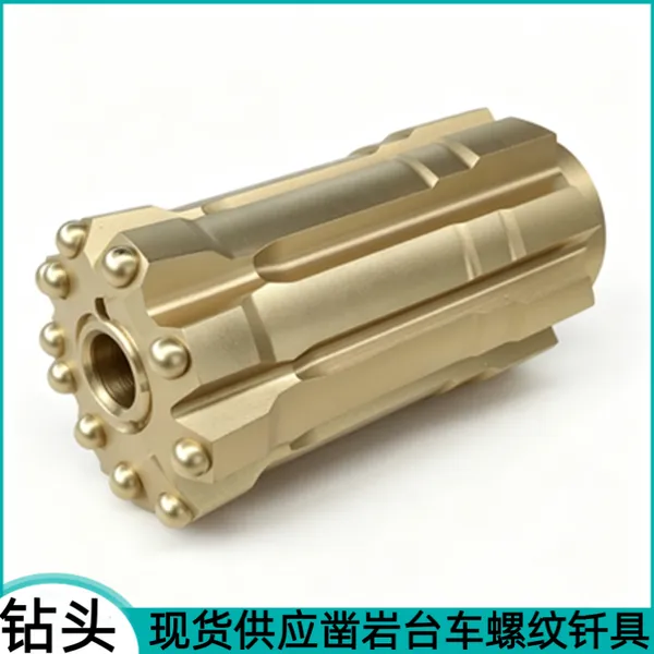 R32-45台车球齿钎头 顶锤锚杆钻机螺纹钻头 硬质合金热镶不容易掉齿