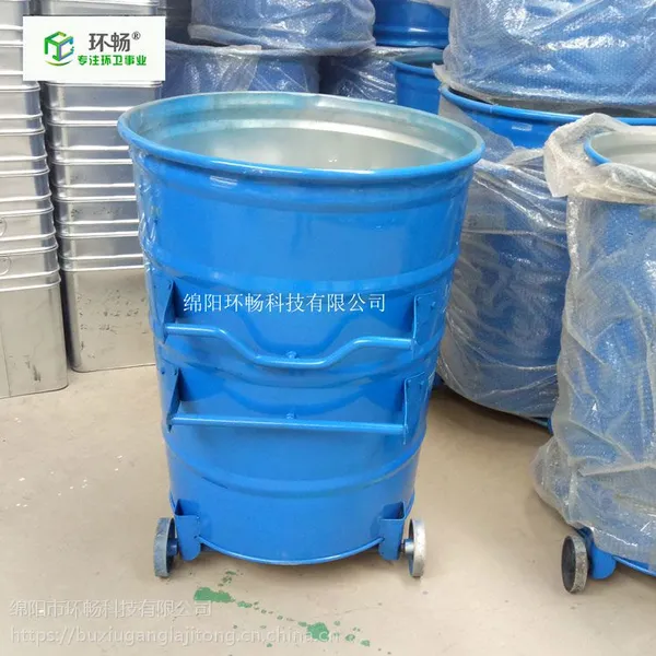 供应各种户外钢板垃圾桶 可上挂车的圆桶 街边的分类垃圾桶 均有销售