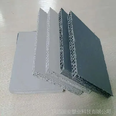 厂家直销GUAN01中空塑料建筑模板 不吸水 不起泡