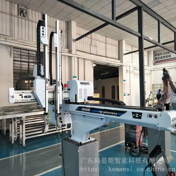 ����ע�ܻ���е�� KMSA-700ID3 �ŷ�ȡ����е�� ����ʽ��е��