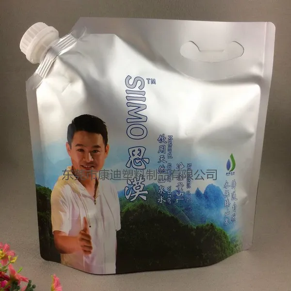 东莞定制自立吸嘴包装袋厂家供应 4升手提液体袋装 5L铝箔吸嘴袋