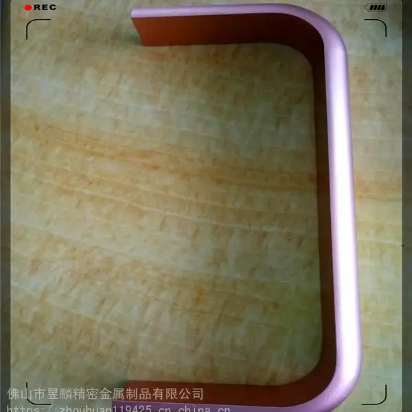 长期供应 来图加工各种折弯拉弯铝合金型材