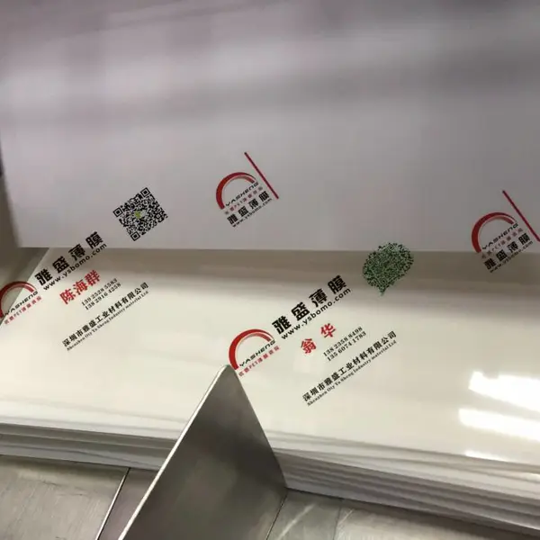 供应反射片|原装SKC反射膜|超薄灯箱反射膜|反光膜|灯架反射膜