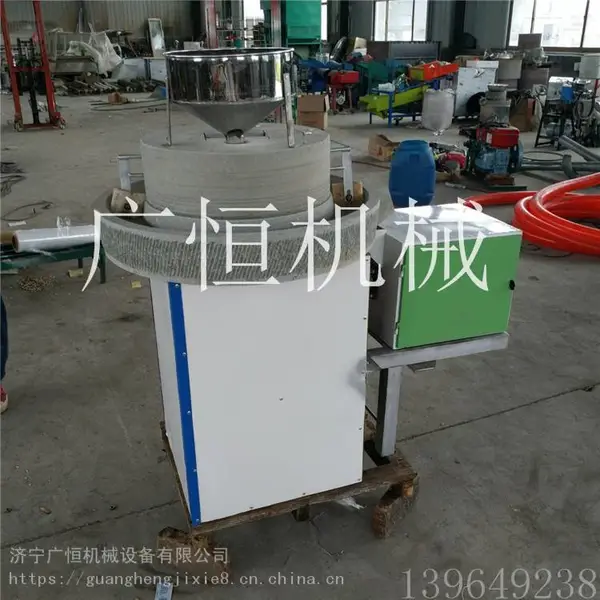 �綯֥�齴ʯĥ��������ʯĥ����Ȼ������ʯĥ��ɽ����Ӧ