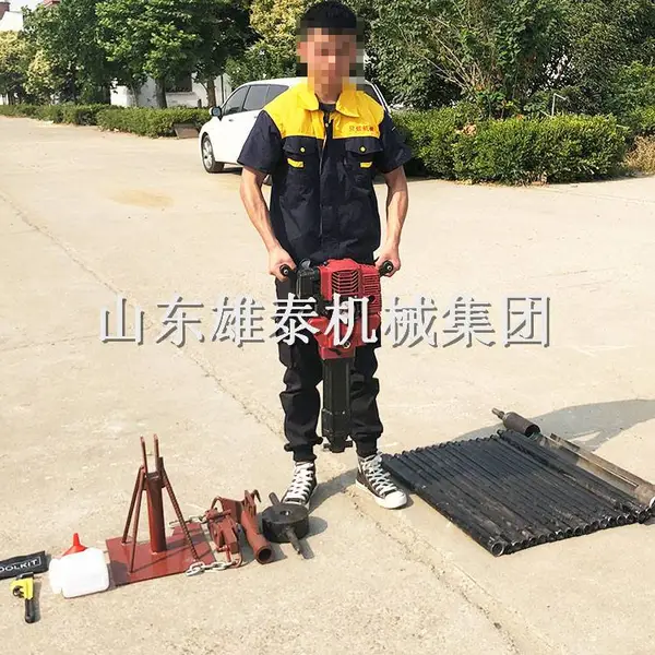 厂家直销小型土壤取样钻机 便携式土壤采样器方便好用