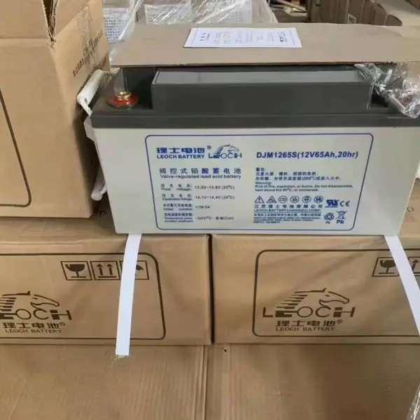 无锡理士蓄电池代理商办事处DJW12-5.0 12V***H电梯卷帘门发电机蓄电池