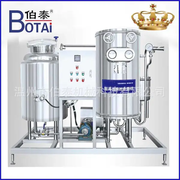 厂家 灭菌设备定制 鲜奶巴氏杀菌机 列管式杀菌设备 果酒灭菌机 无菌列管式设备