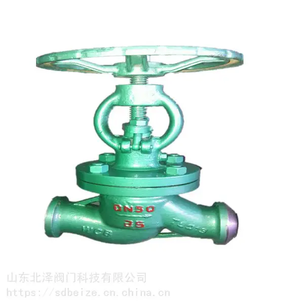 ��ӦDS/J61H ��ˮ���ֹ�� ������վ����ϵͳ���ӽ�ֹ�� PN25 PN40 PN64ѹ��