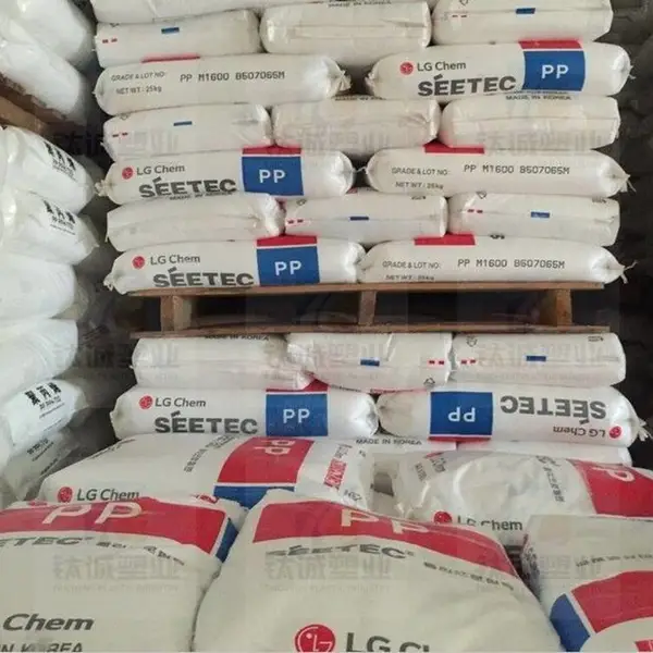 PP韩国SK 高透明耐低温食品级 R3400食品包装薄膜