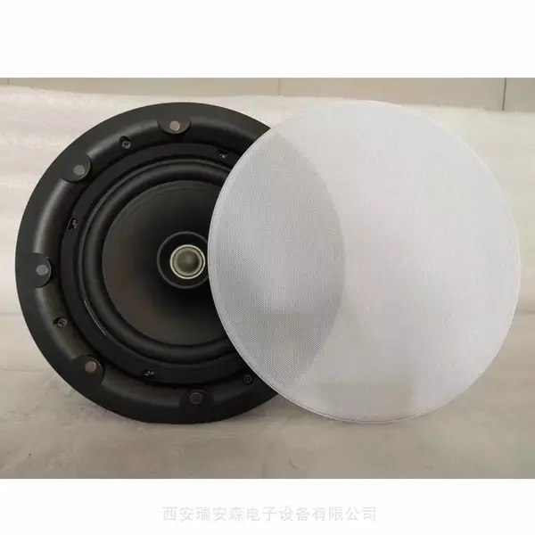 TOJIE(拓捷) TJ-808 8寸高保真商用吸顶天花音箱100W