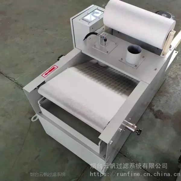 自动卷纸斜式底板纸带式过滤机