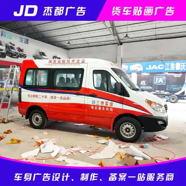 ����ʳƷ��������� �������������� ������淢��