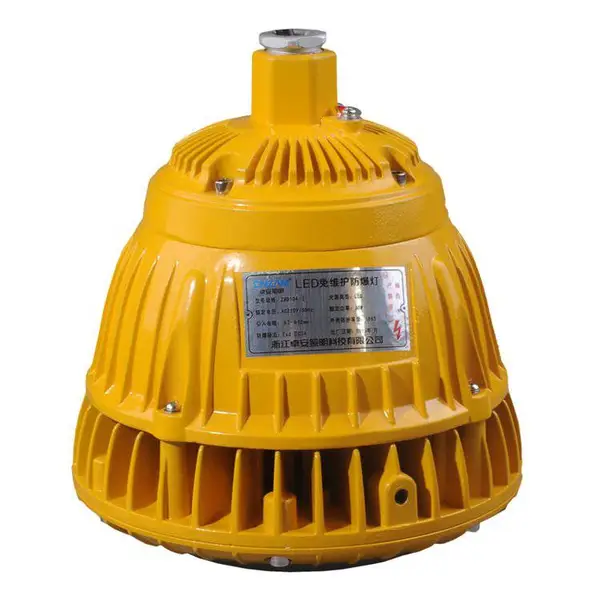 GC203-L50 LED平台灯防腐防水