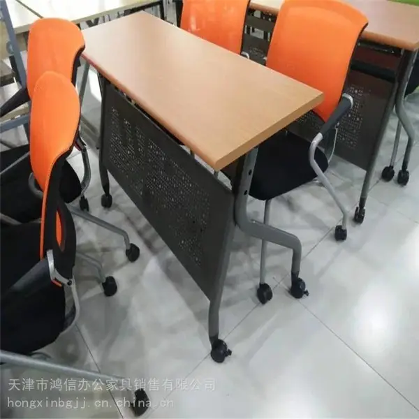 天津培训桌培训椅,可拼接钢架培训桌 调节脚垫 稳固防滑 教室办公用