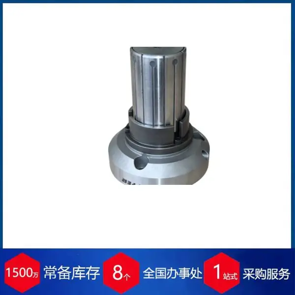 赫尔纳供应德国klopfer芯轴、型号SP-TR3、材质不锈钢