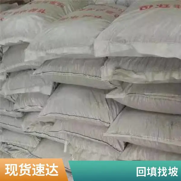 模壳 空心楼盖 混凝土浇筑 中良定制 质量*** 服务完善