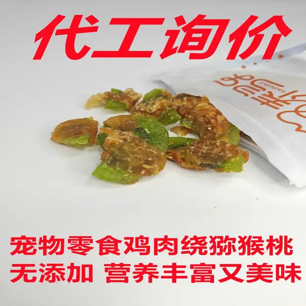 ������ʳ ������⨺��� Ӫ������ζ ��齱�� ����ѯ��