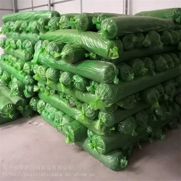 ����ϩ���������� 4���˿������ ���ظ�������