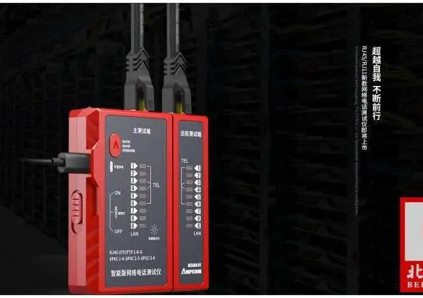 ����amp��������6������1427071-6��������ǧ�׼��ø��ٷ�����