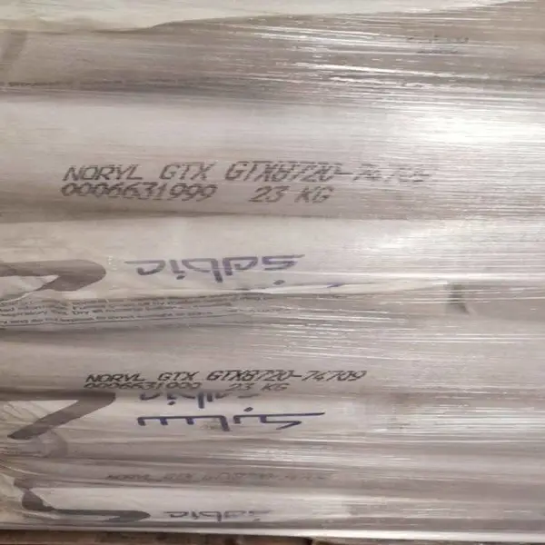 PPO PX1600X 美国沙伯基础聚苯醚 电器面板 电子配件 连接器 阻燃高流动性