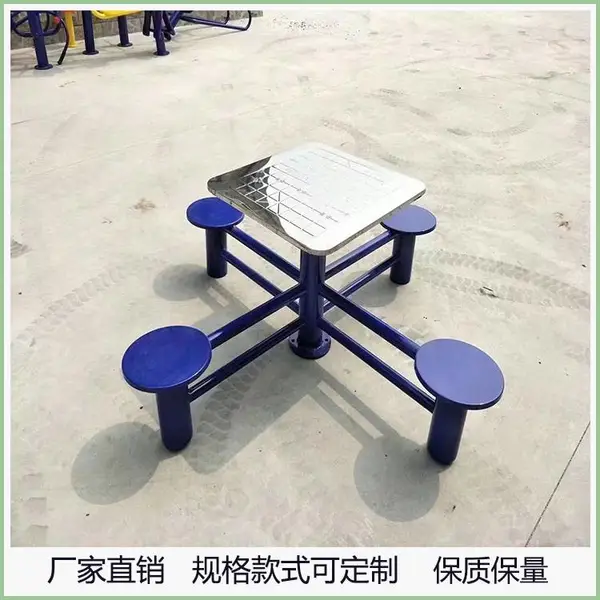 广场户外体育设施组合 板芙公园小区运动器材安装 学校健身路径尺寸