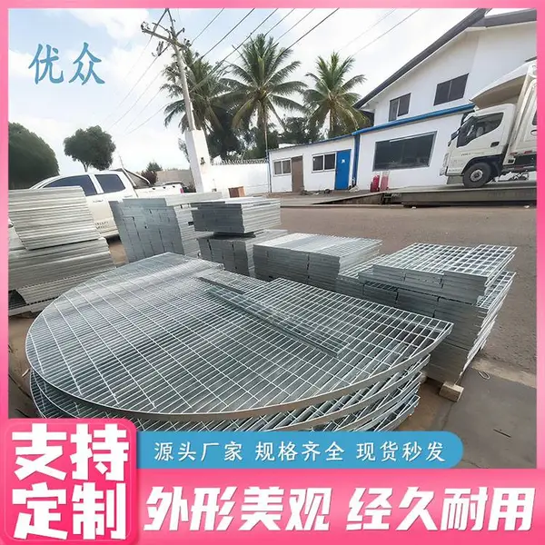 变电站钢篦子格栅板 定做异形煤篦子 洗车房重型齿形压锁压焊钢格栅