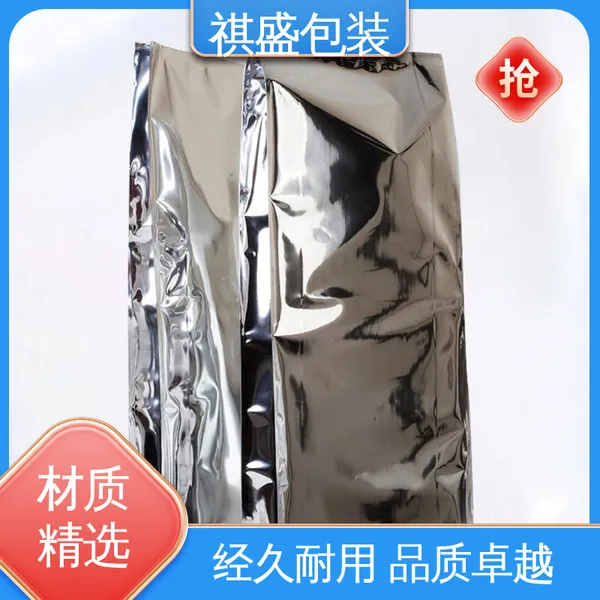 天第包装 隔温保热 发货迅速 匠心打造 屋顶隔热膜 可抽真空