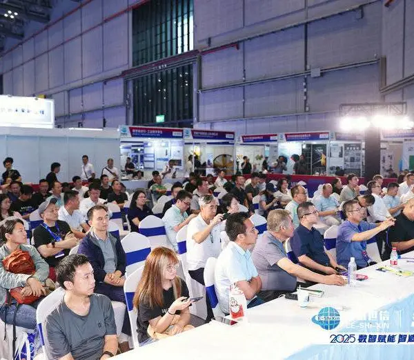 2027SIA智能工厂展工业机器人展览会展位预定