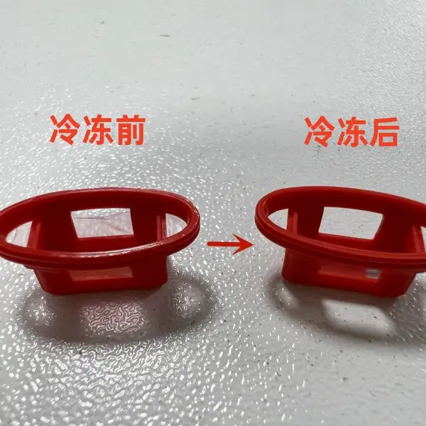 软胶去毛刺加工,液氮修边去毛刺,冷冻去披锋去毛边,液氮修边,冷冻去毛刺,去批锋