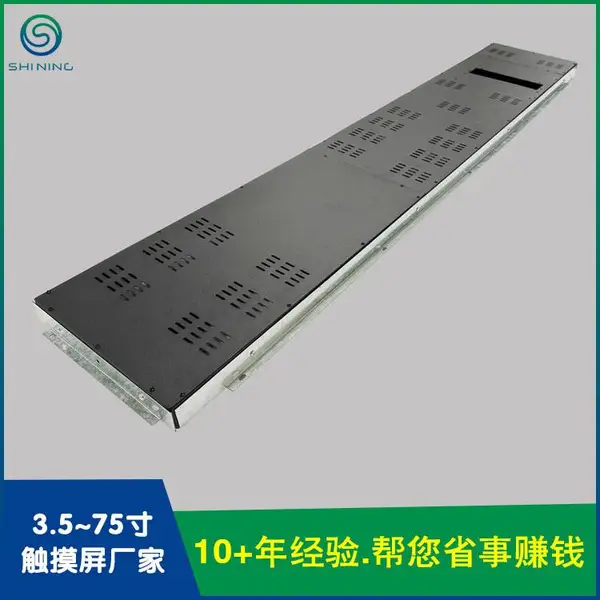 29寸电梯智能触摸一体机,挂壁式电容触控屏
