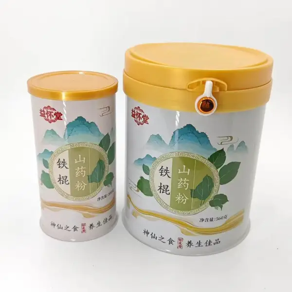河南马口铁罐圆形奶粉罐密封滚筋高钙蛋白粉五谷粉包装空罐子食品铁罐厂家易拉盖红茶绿茶铁罐包装免费设计