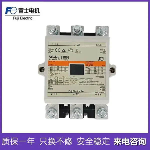 原装常 熟富士交流接触器SC-E04交流AC220V交流AC380V三相电压