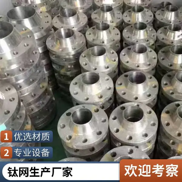 珂隆泰 成套钛设备 非标定制 工业纯钛板 钛网 钛管 钛棒 精度高