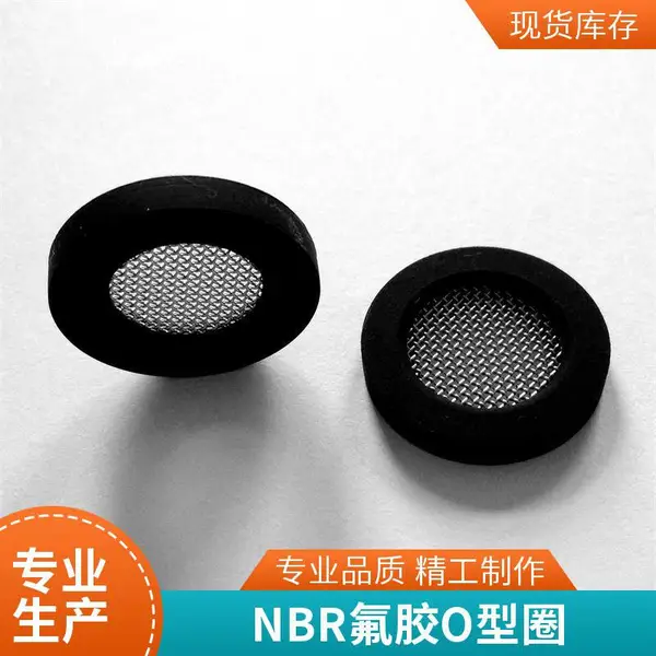 耐高温硅胶密封垫片 橡胶O型圈 用于机械卫浴五金电子
