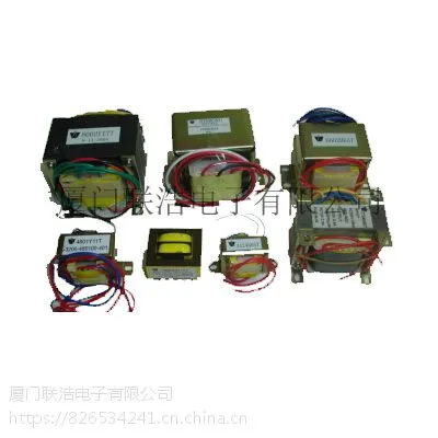 电源变压器EI-28、EI-35、EI-41、EI-48、EI-57等