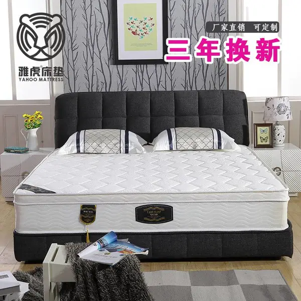 全虎床垫 五星级酒店弹簧席梦思床垫厂家 宾馆公寓出租房椰棕床垫