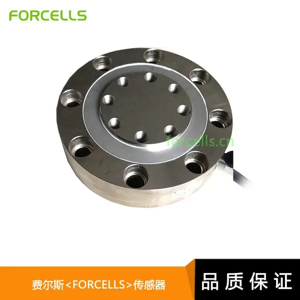 上海费尔斯l力传感器厂家FC1808水泥料位计称重传感器