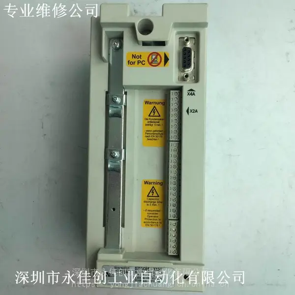 三菱御能欧瑞蒙德海天科比大金震雄国内外各品牌注塑机伺服器维修