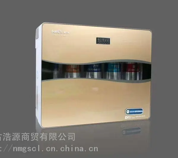 奶茶店净水器_奶茶店专用净水器_奶茶店净水设备方案设计大流量