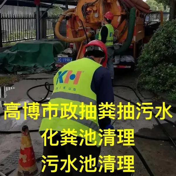 �Ͼ�������ˮ������ͨ���٣�������ˮ�ܵ������