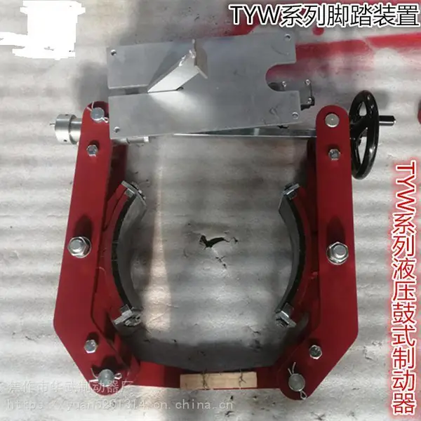 港机旋转刹车TYW液压改TQW气动制动器旋转刹车使用寿命长