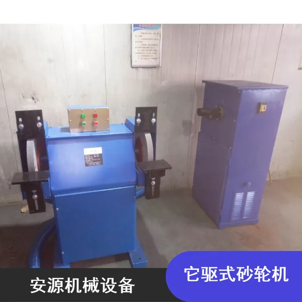�޳�ɰ�ֻ� MT3040��������ʽ���ɰ�ֻ� ����ɰ�ֻ�
