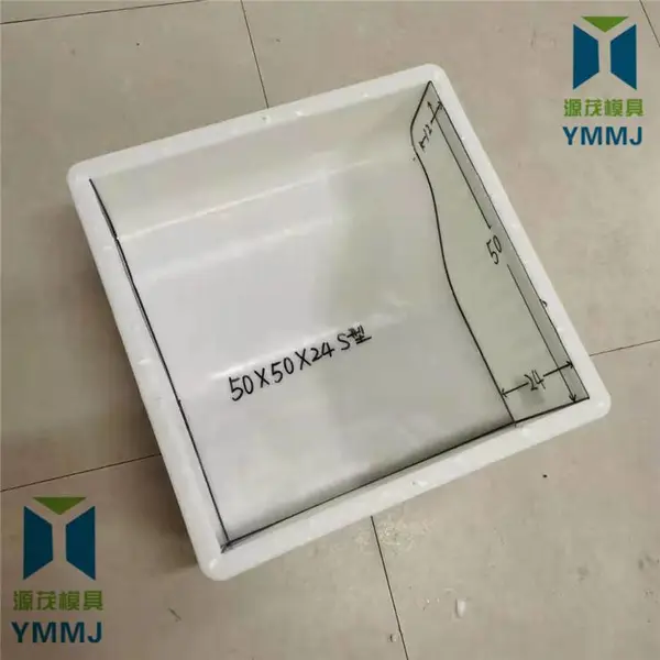 公路路缘石模具 源茂路沿石塑料模具 转弯路沿石塑料模具