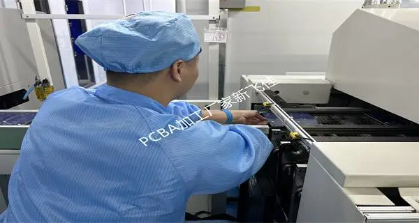 宝山区键盘主板PCBA包工包料批量定制 贴心服务 深圳市新飞佳科技供应
