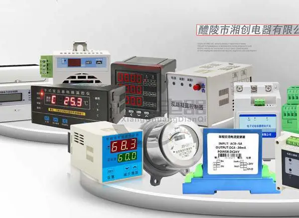 GC-8050�������ʪ��������Ѷ�Ѹ���