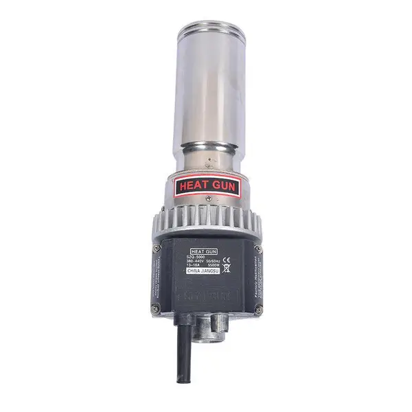 ��ҵ�ȷ���������SZQ-7000���������ȷ���7500W�����ȷ�ǹ
