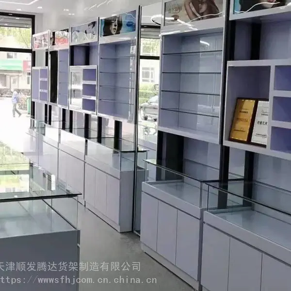 天津展柜定制烟酒茶叶展示柜 日常用品货架展柜烤漆专柜定做